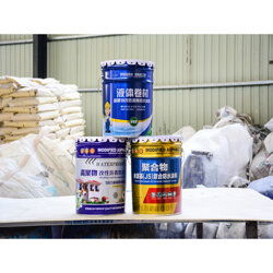 海南高聚物改性沥青防水涂料经销商 在哪里能买到好用的高聚物改性沥青防水涂料价格